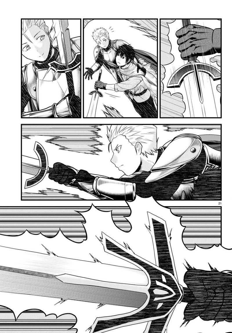 Murabito desu ga Nani ka? Chapter 63 - Page 21