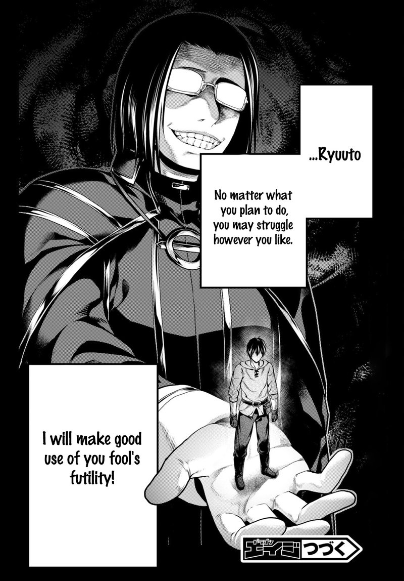 Murabito desu ga Nani ka? Chapter 63 - Page 28