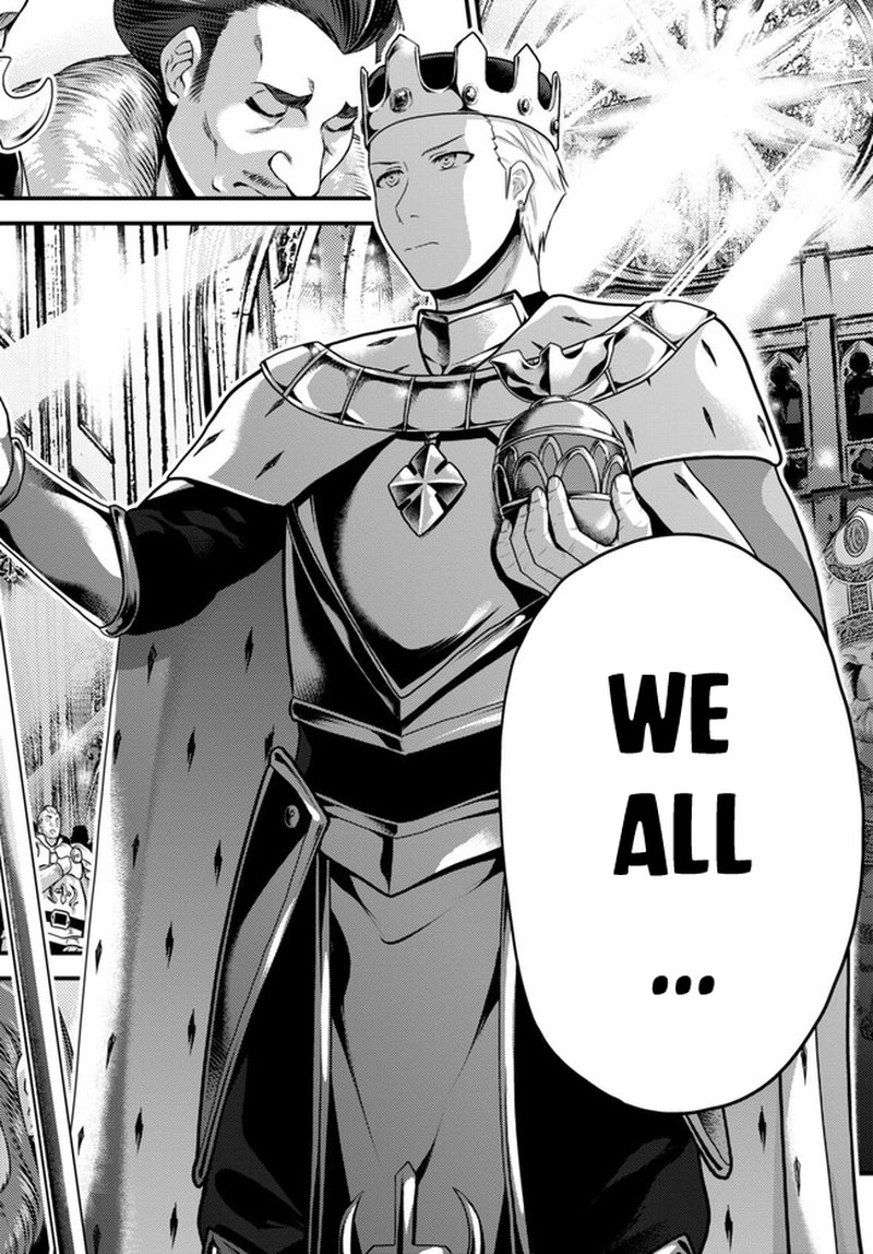 Murabito desu ga Nani ka? Chapter 64 - Page 2