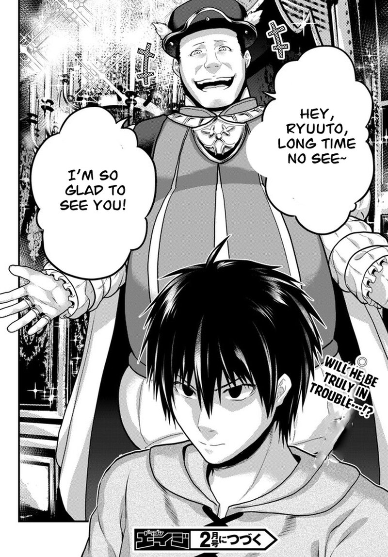 Murabito desu ga Nani ka? Chapter 64 - Page 30