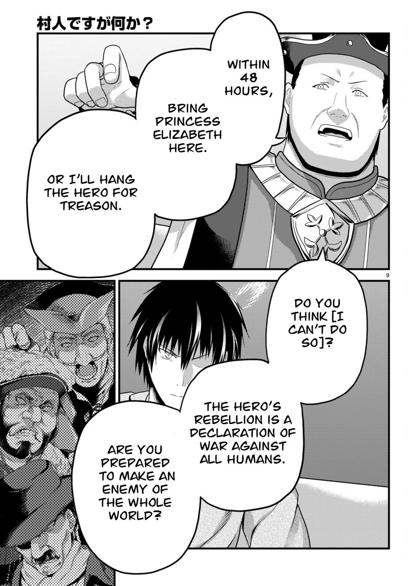 Murabito desu ga Nani ka? Chapter 65 - Page 9