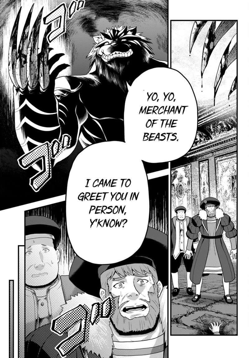 Murabito desu ga Nani ka? Chapter 66 - Page 21