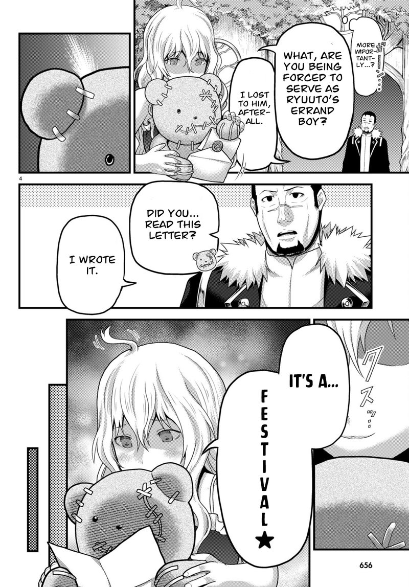 Murabito desu ga Nani ka? Chapter 66 - Page 4