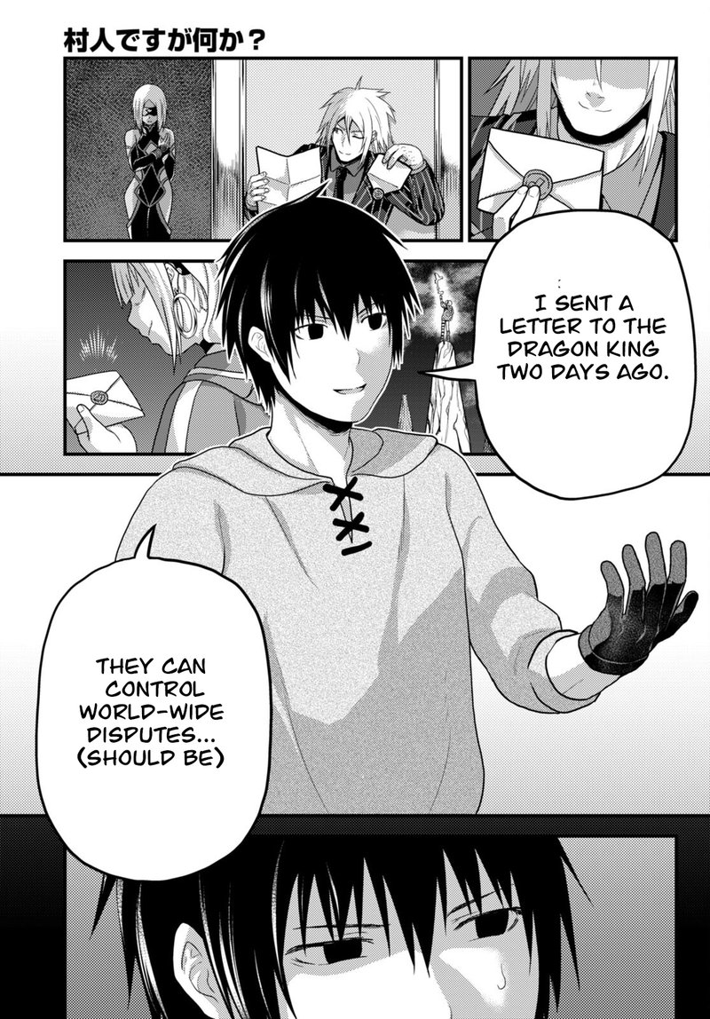 Murabito desu ga Nani ka? Chapter 66 - Page 5