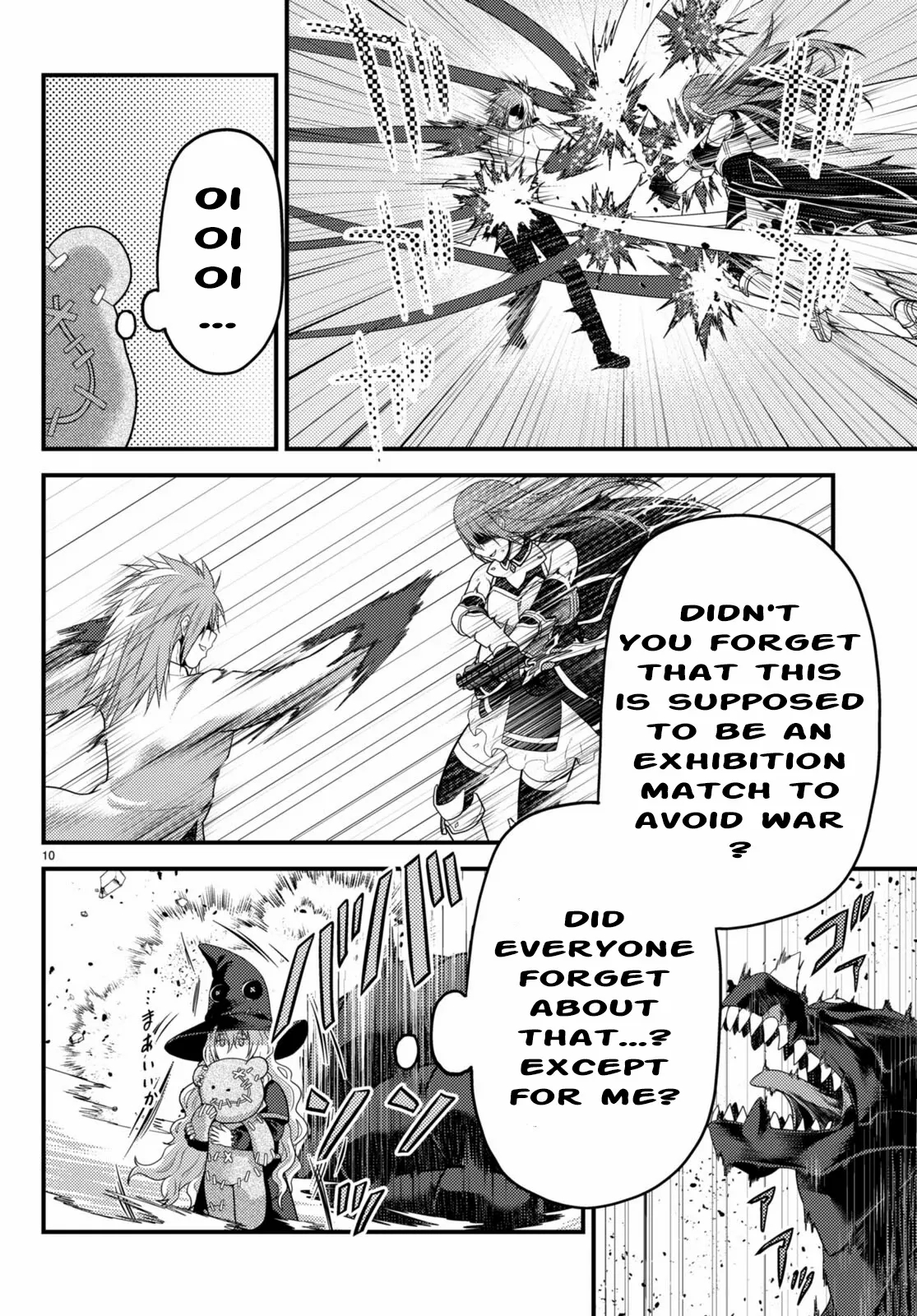 Murabito desu ga Nani ka? Chapter 68 - Page 11