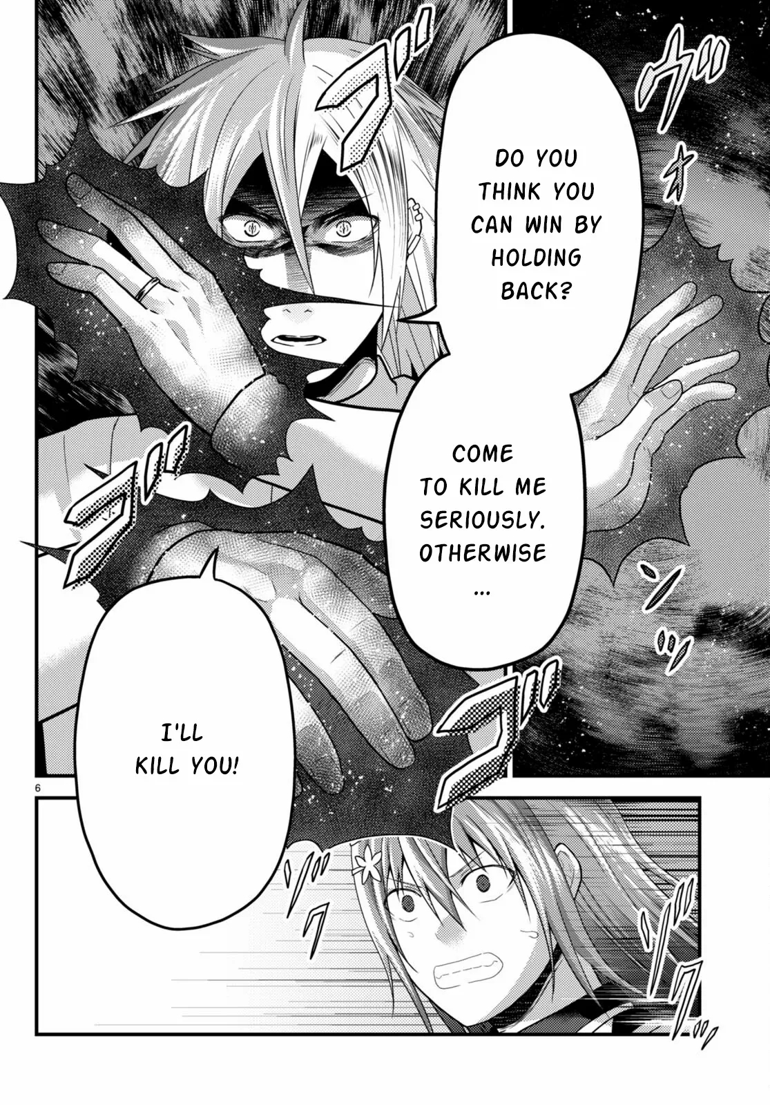 Murabito desu ga Nani ka? Chapter 68 - Page 7