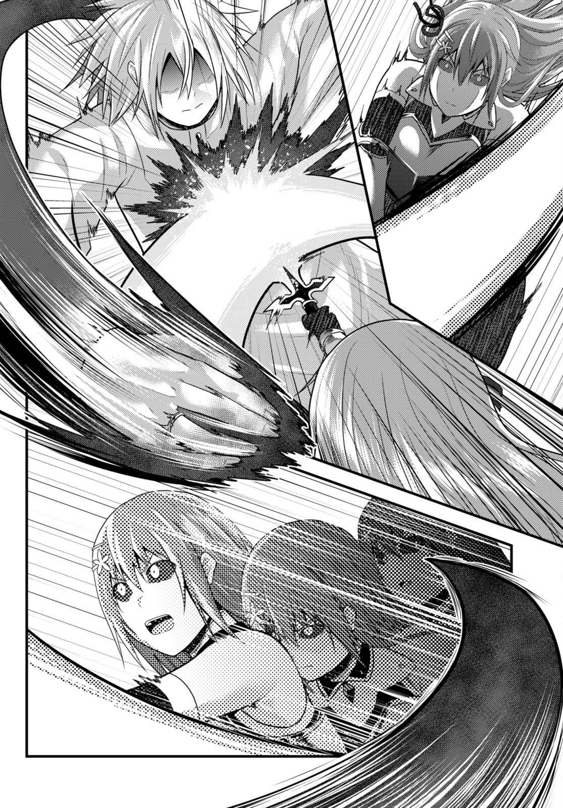 Murabito desu ga Nani ka? Chapter 68 - Page 9