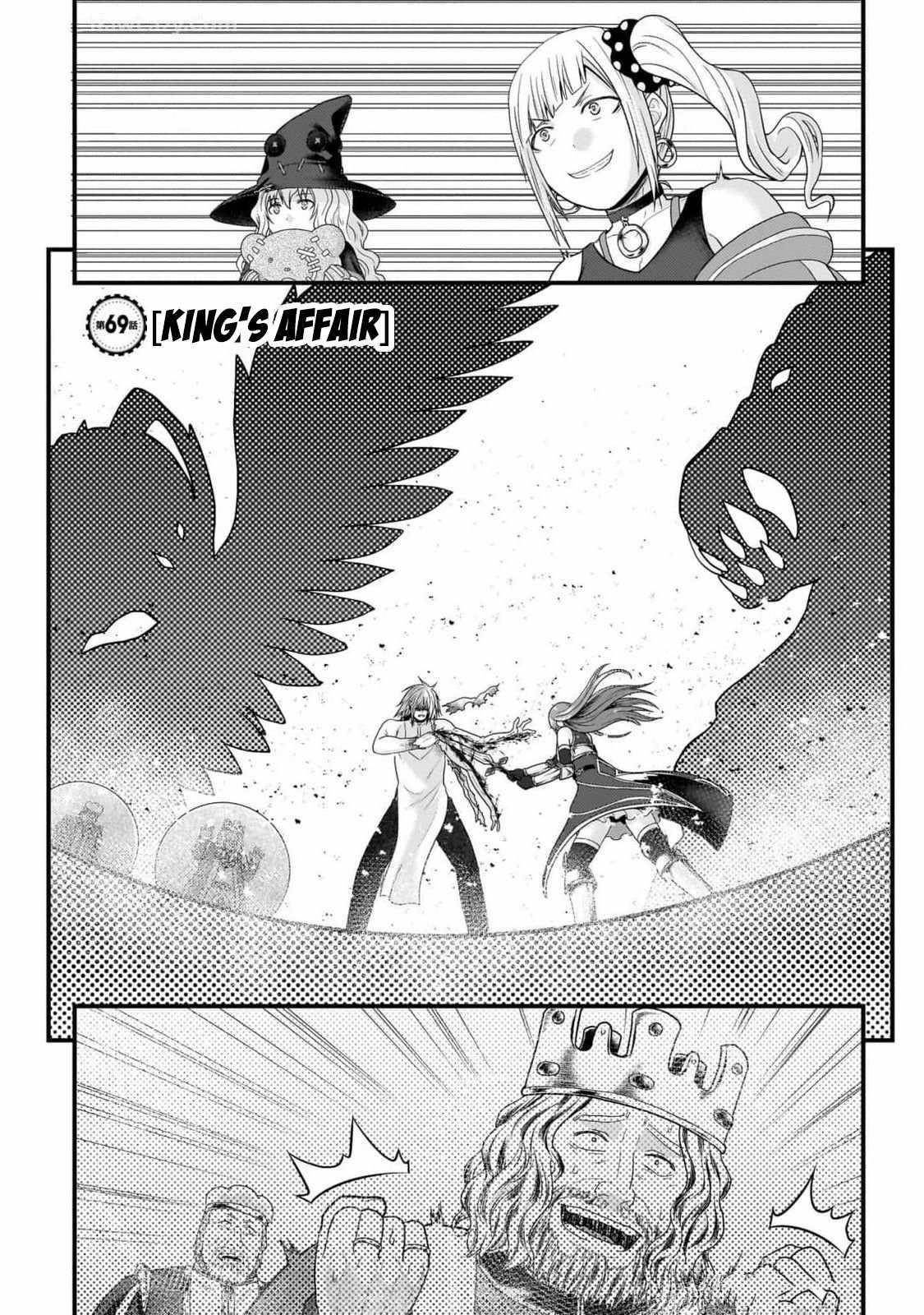 Murabito desu ga Nani ka? Chapter 69 - Page 1