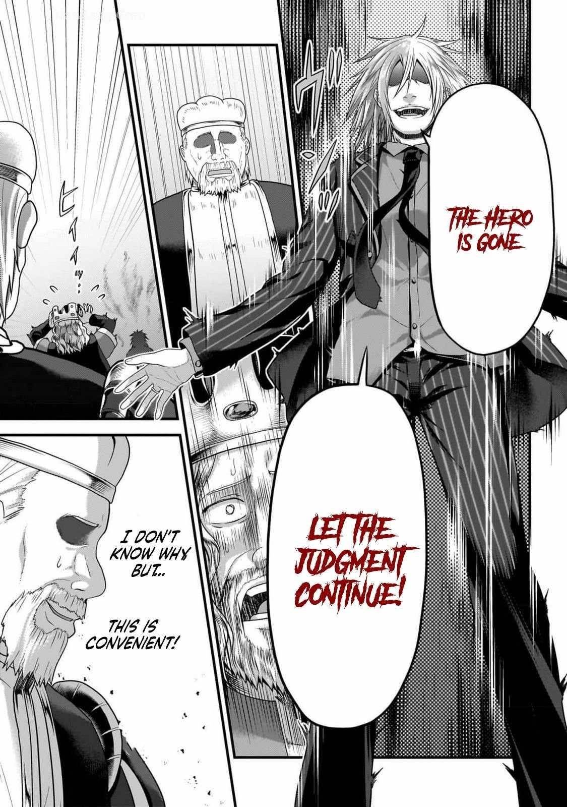 Murabito desu ga Nani ka? Chapter 69 - Page 10