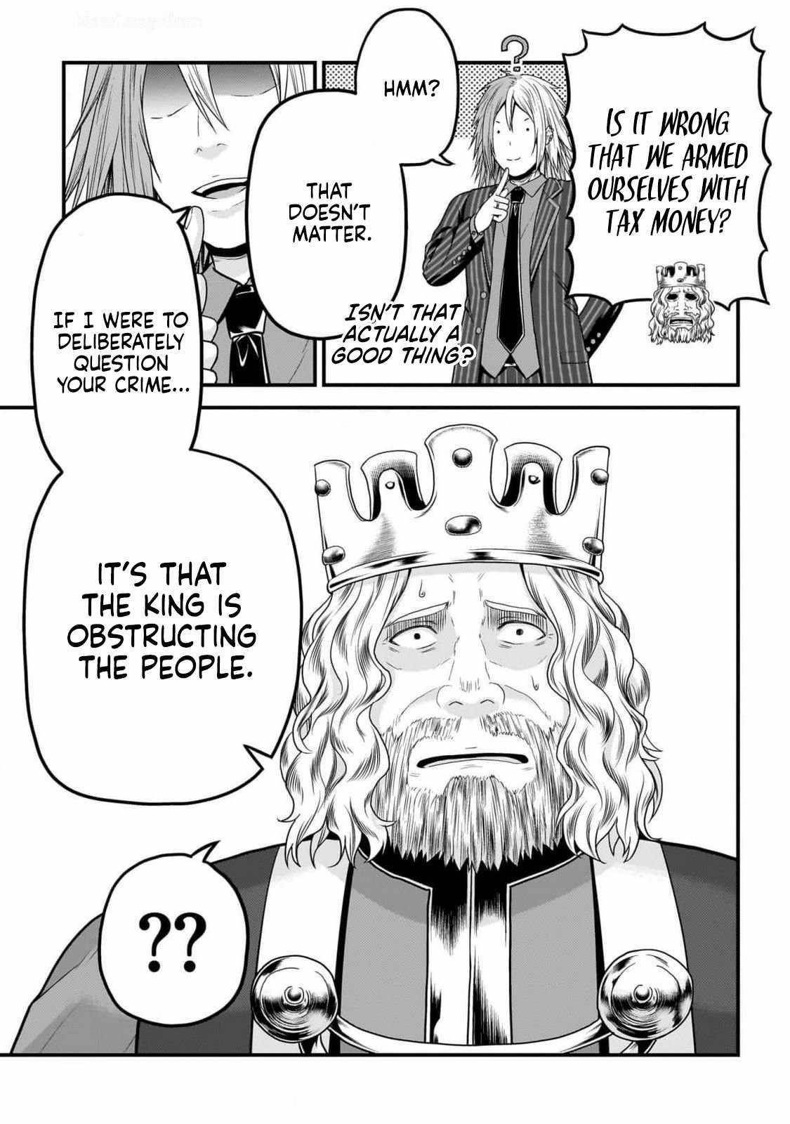 Murabito desu ga Nani ka? Chapter 69 - Page 12