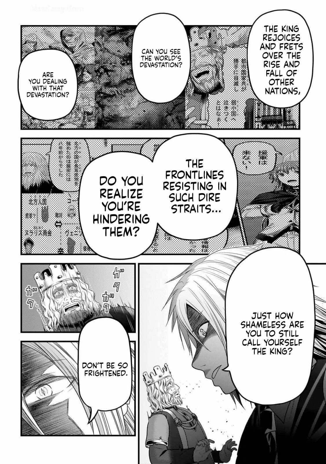 Murabito desu ga Nani ka? Chapter 69 - Page 13