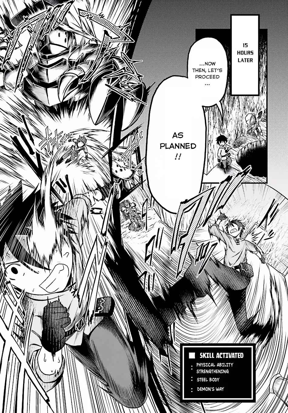 Murabito desu ga Nani ka? Chapter 7 - Page 10