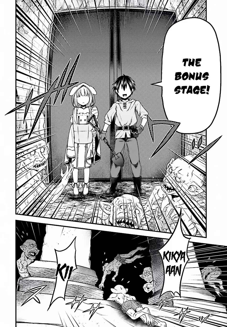 Murabito desu ga Nani ka? Chapter 7 - Page 13