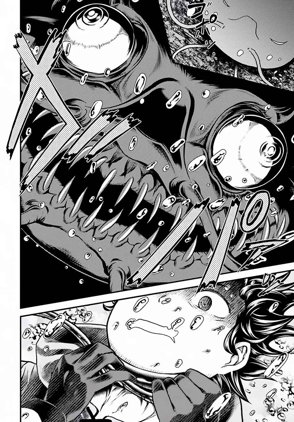 Murabito desu ga Nani ka? Chapter 7 - Page 19