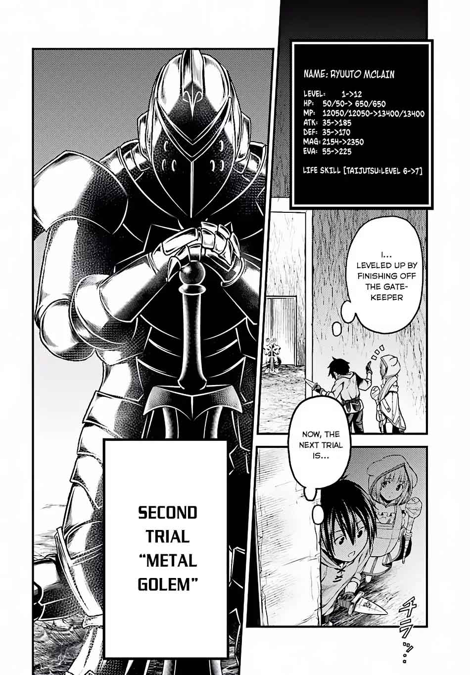 Murabito desu ga Nani ka? Chapter 7 - Page 5