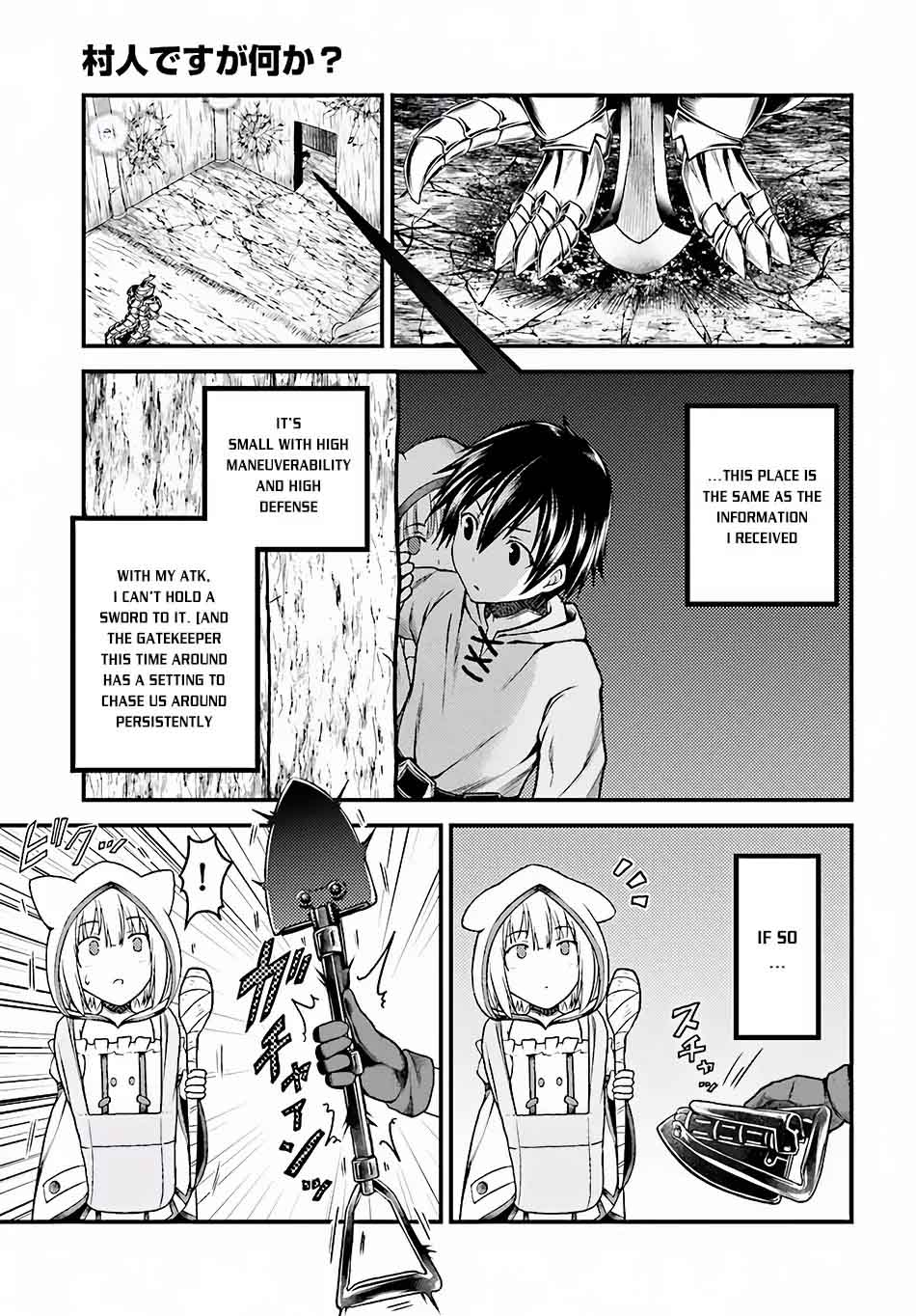 Murabito desu ga Nani ka? Chapter 7 - Page 6