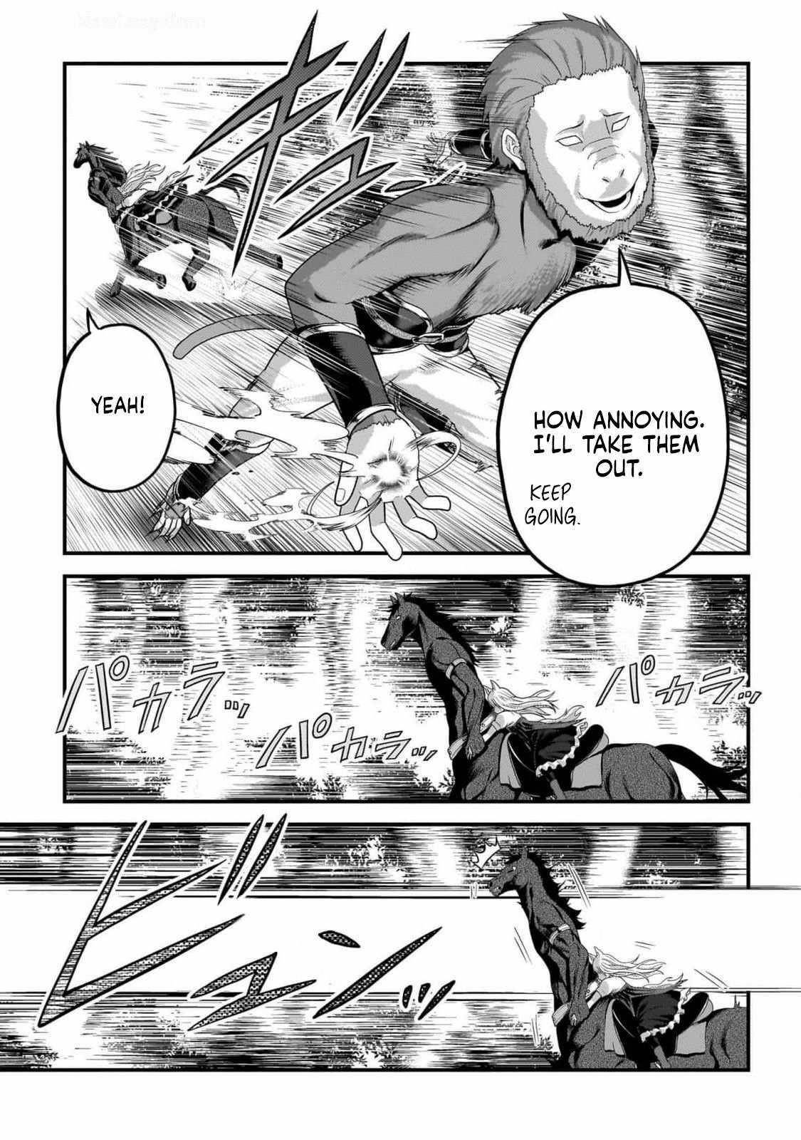 Murabito desu ga Nani ka? Chapter 70 - Page 11