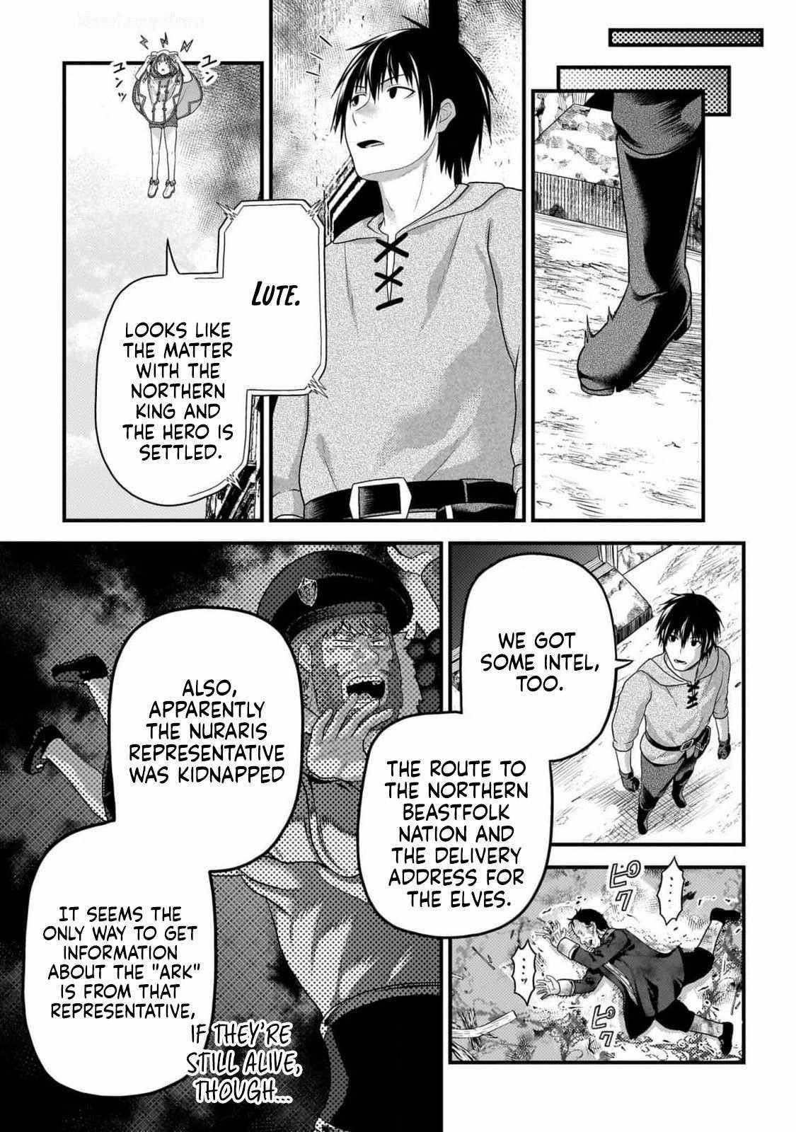 Murabito desu ga Nani ka? Chapter 70 - Page 5