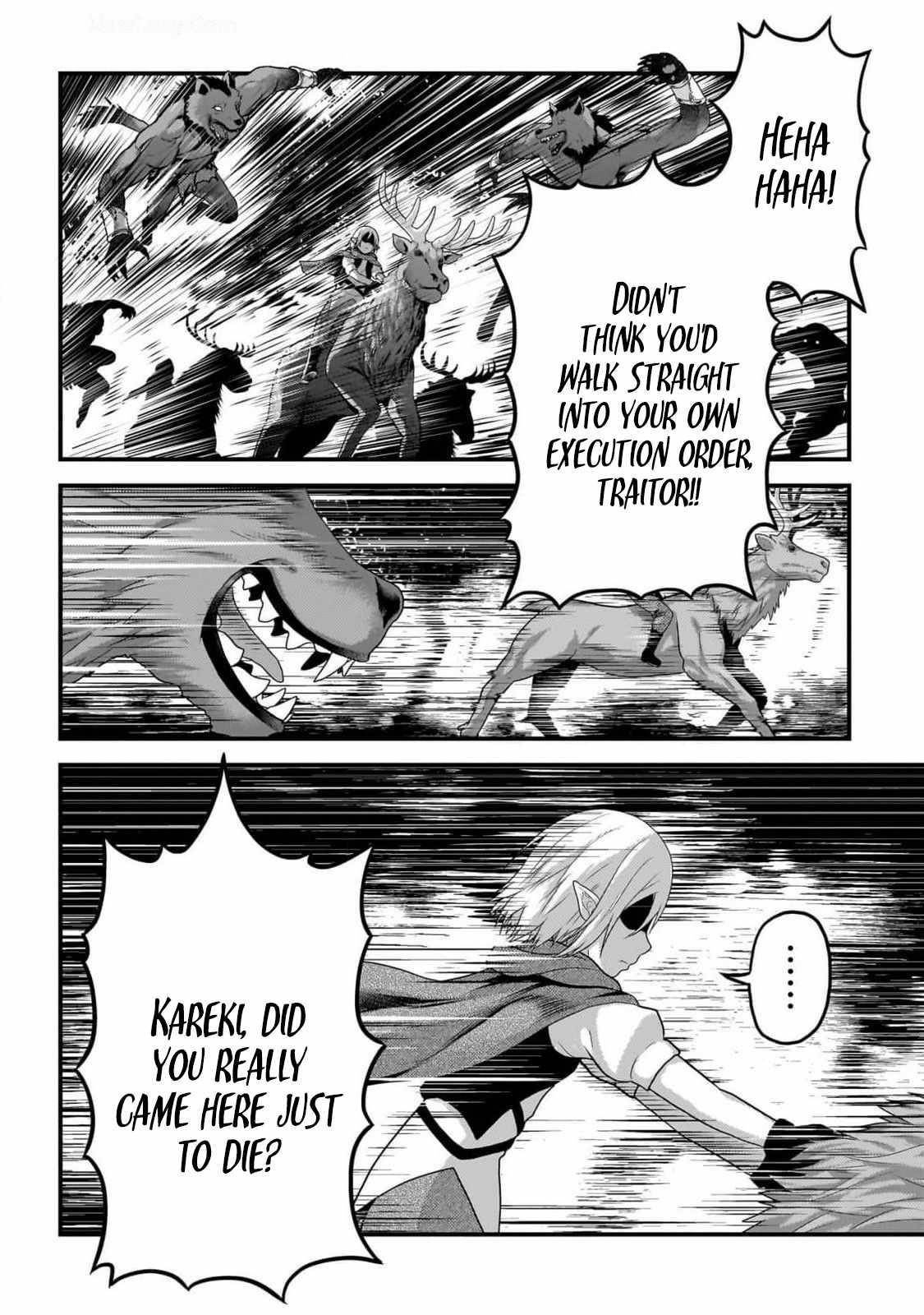 Murabito desu ga Nani ka? Chapter 71 - Page 12