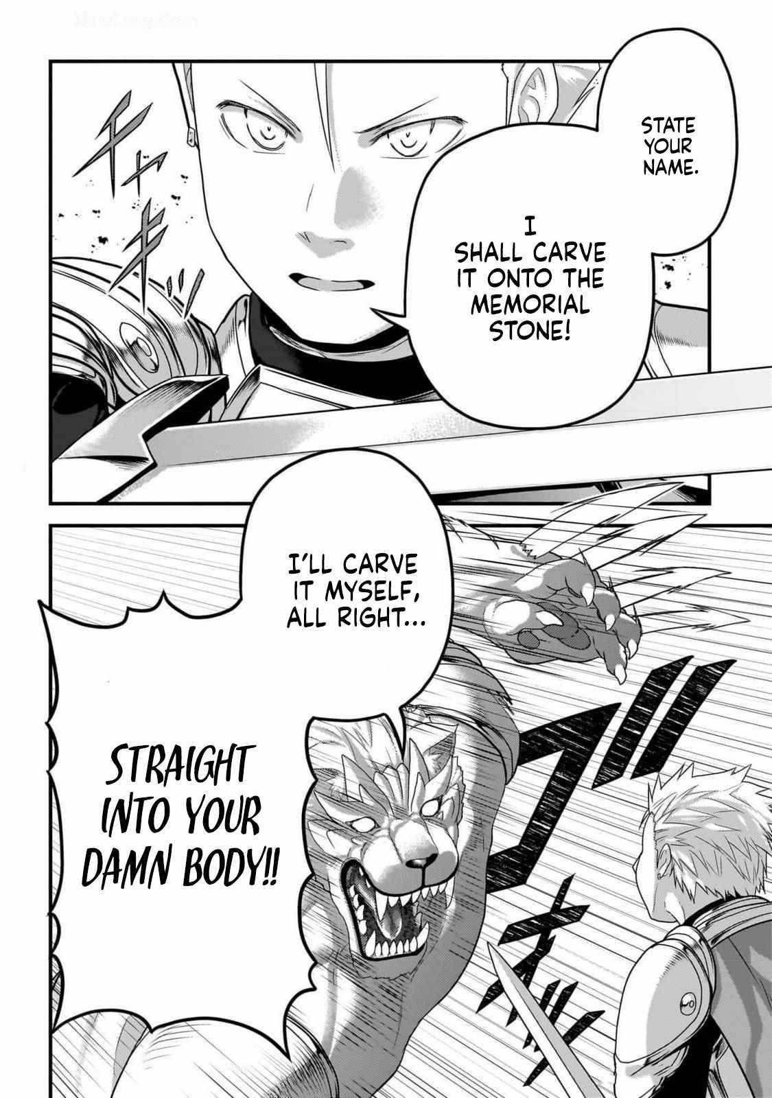 Murabito desu ga Nani ka? Chapter 71 - Page 20