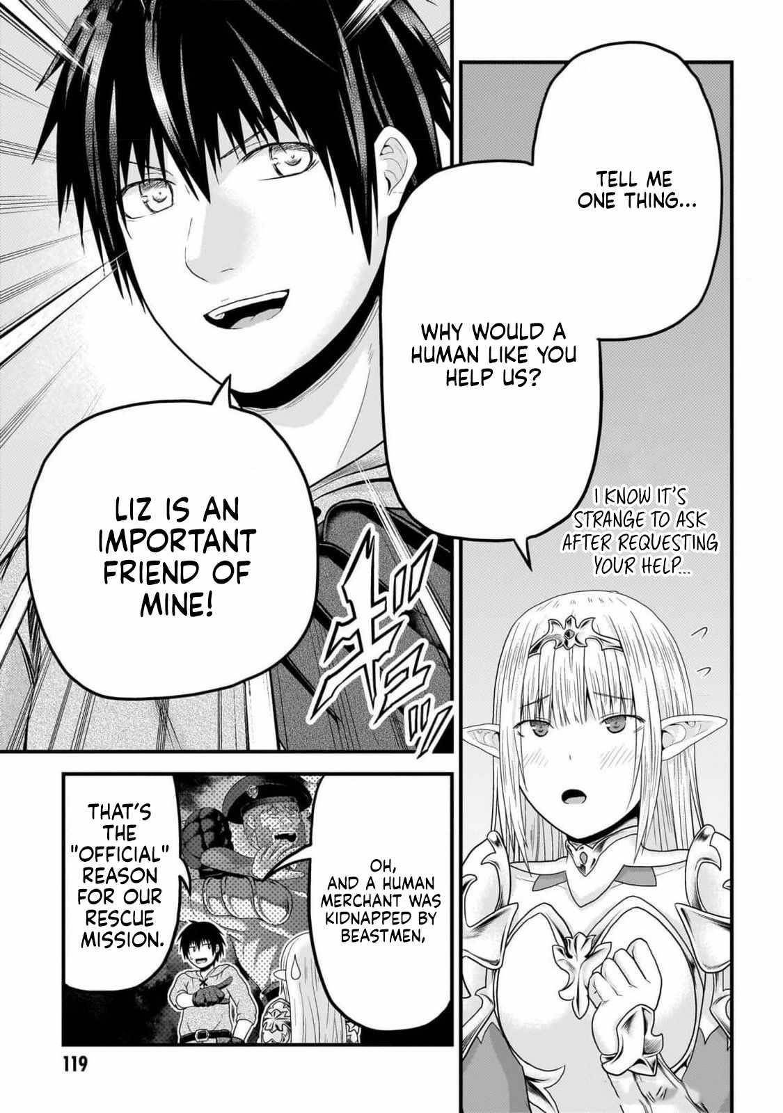 Murabito desu ga Nani ka? Chapter 72 - Page 15