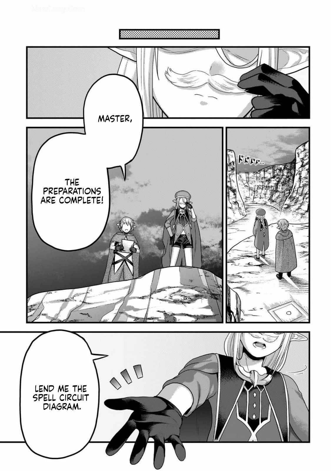 Murabito desu ga Nani ka? Chapter 72 - Page 17