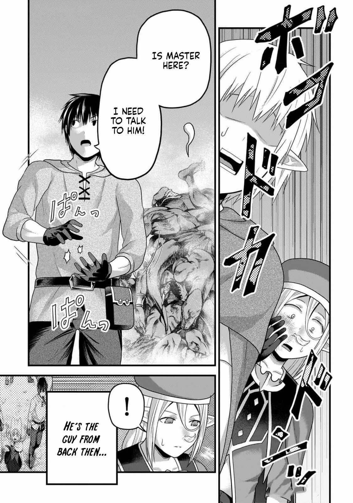 Murabito desu ga Nani ka? Chapter 72 - Page 27