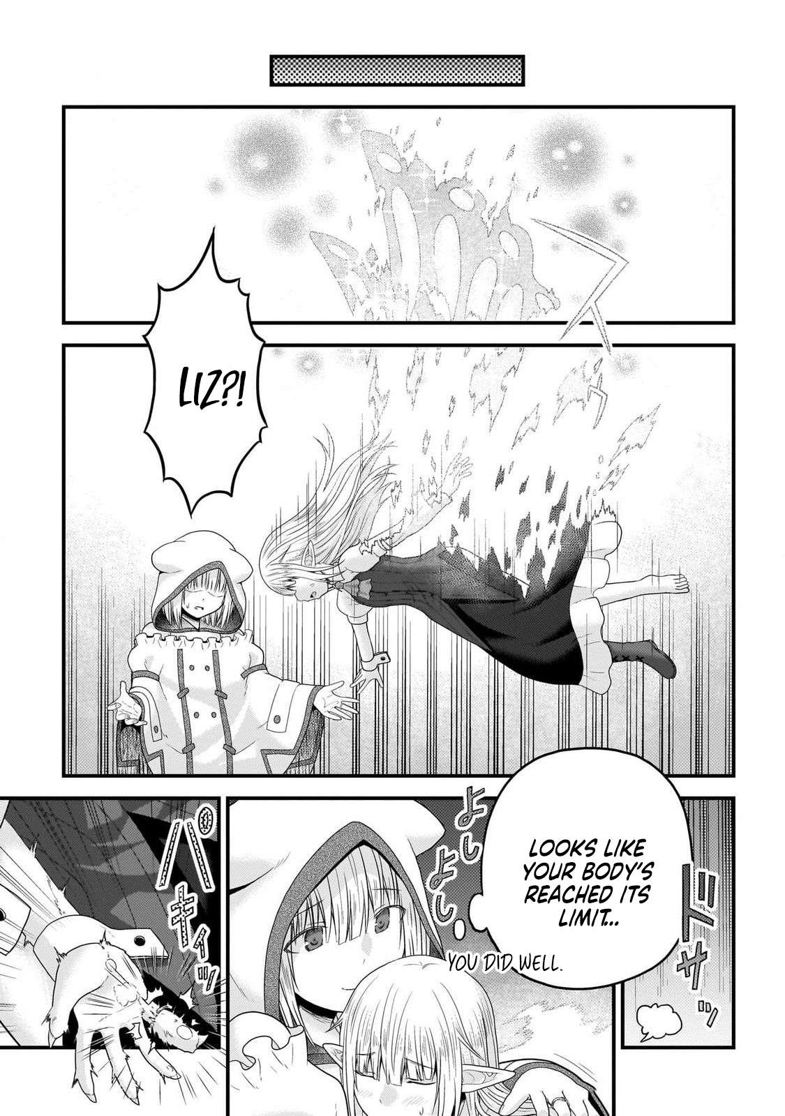 Murabito desu ga Nani ka? Chapter 74 - Page 12