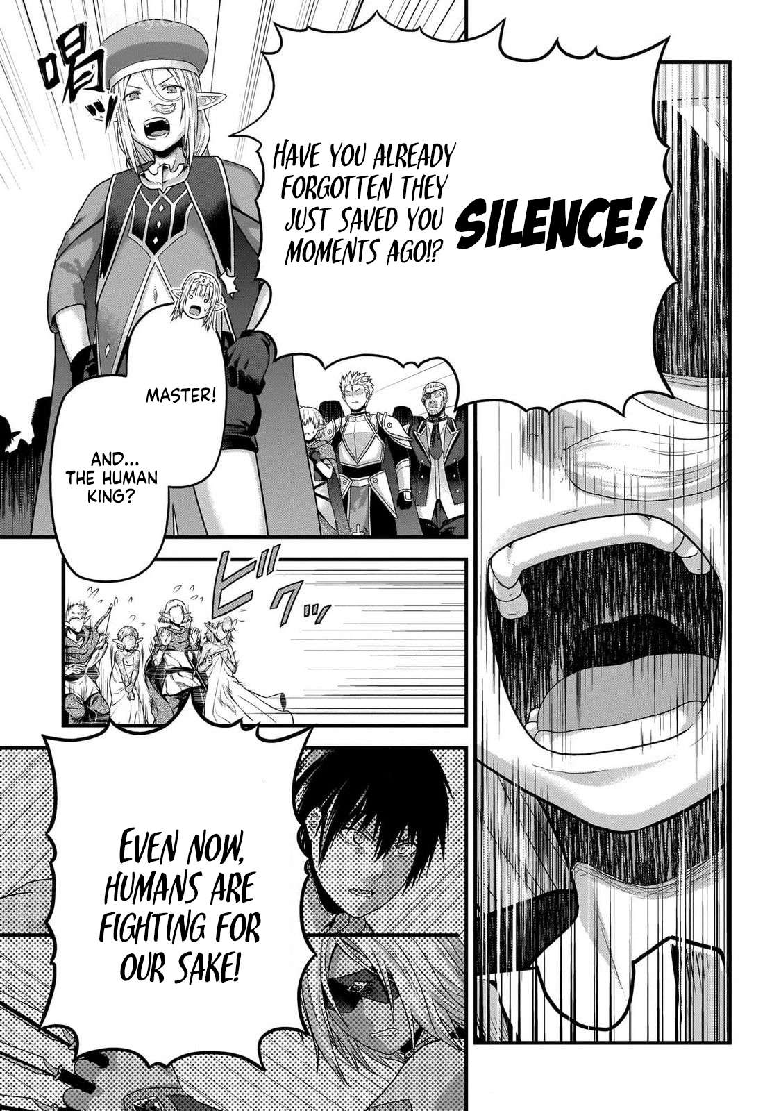 Murabito desu ga Nani ka? Chapter 74 - Page 14