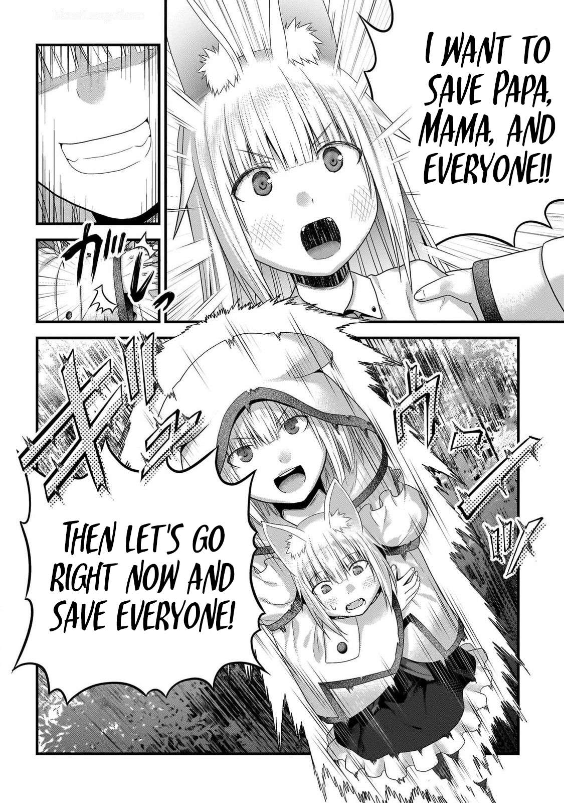 Murabito desu ga Nani ka? Chapter 74 - Page 23