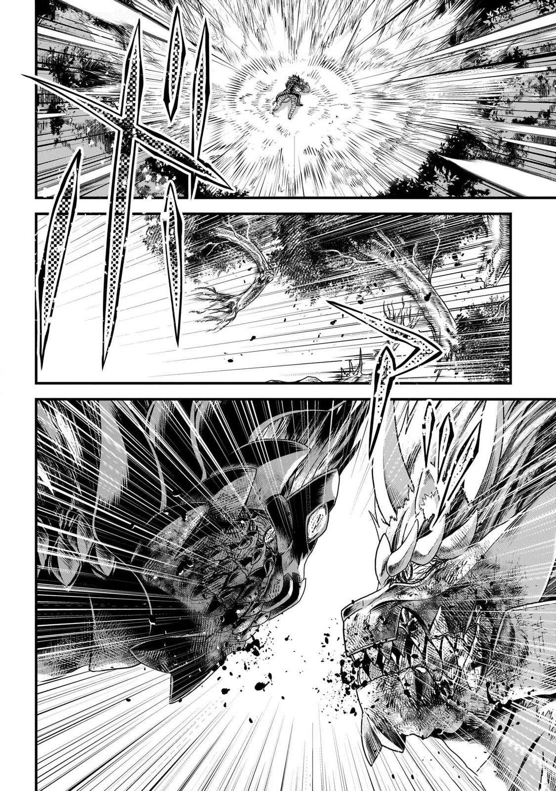 Murabito desu ga Nani ka? Chapter 75 - Page 14