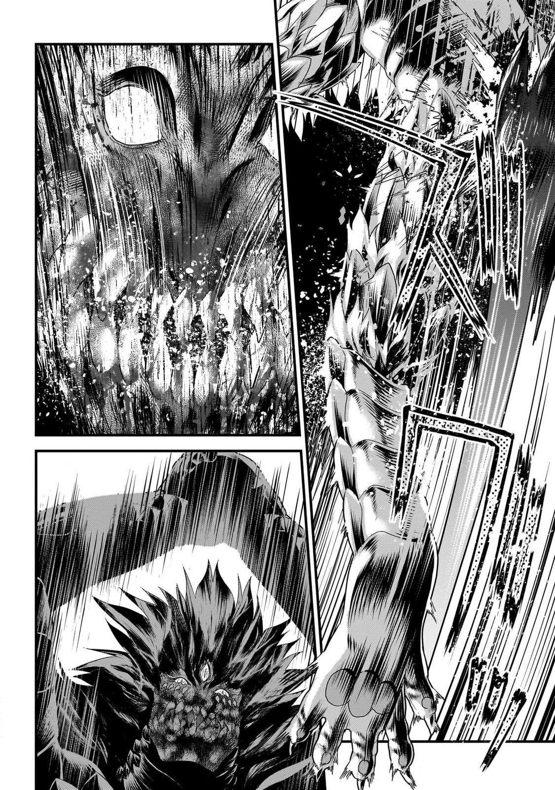 Murabito desu ga Nani ka? Chapter 75 - Page 18