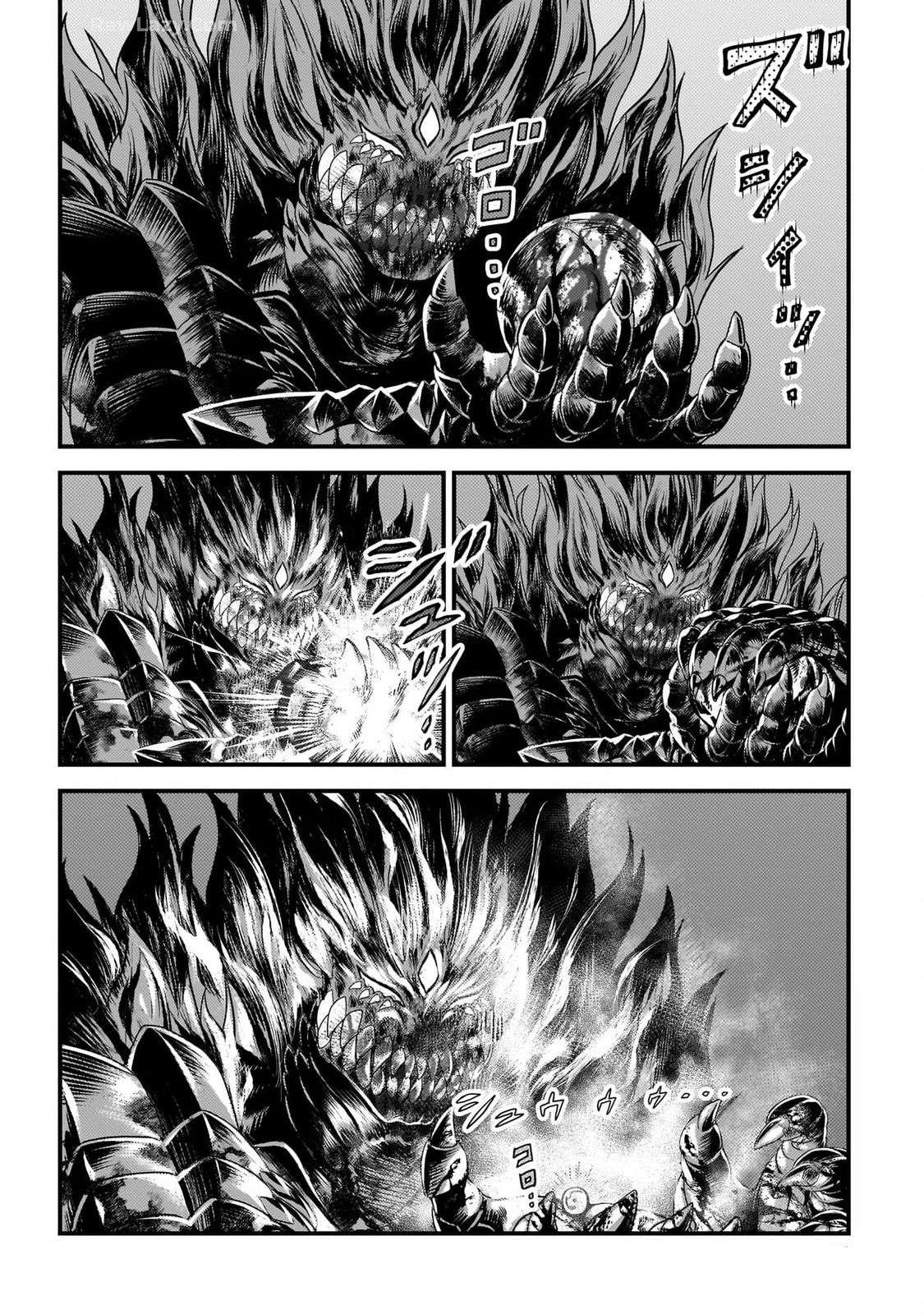 Murabito desu ga Nani ka? Chapter 75 - Page 22