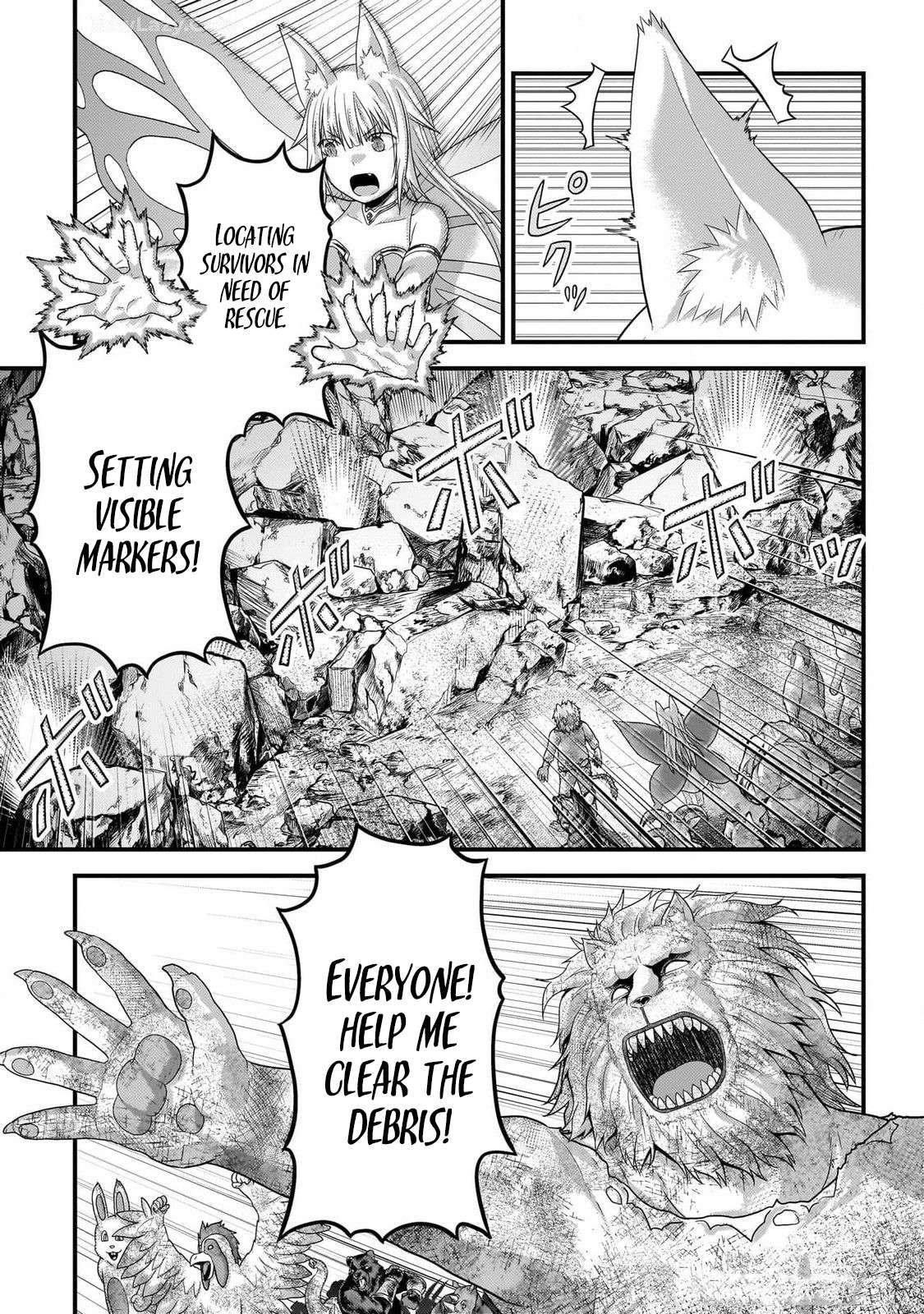 Murabito desu ga Nani ka? Chapter 77 - Page 11