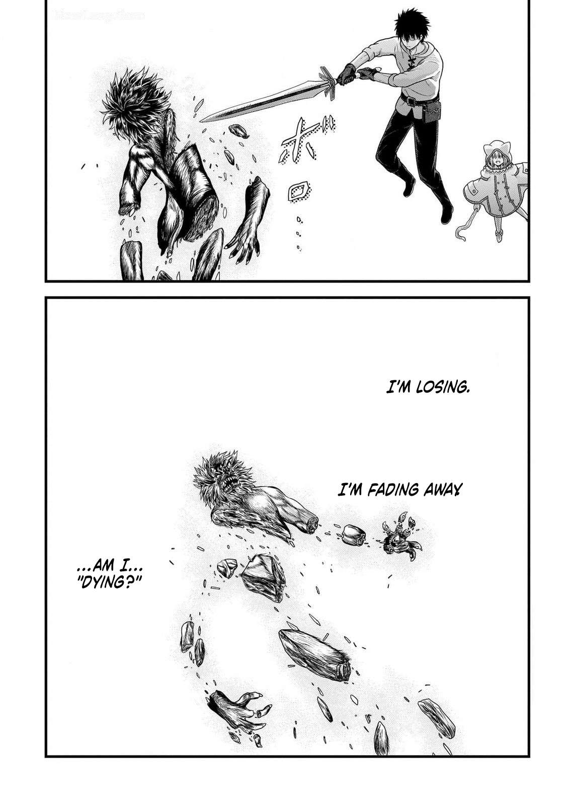 Murabito desu ga Nani ka? Chapter 77 - Page 17