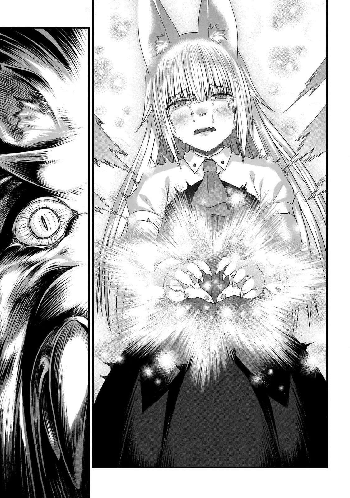 Murabito desu ga Nani ka? Chapter 77 - Page 19