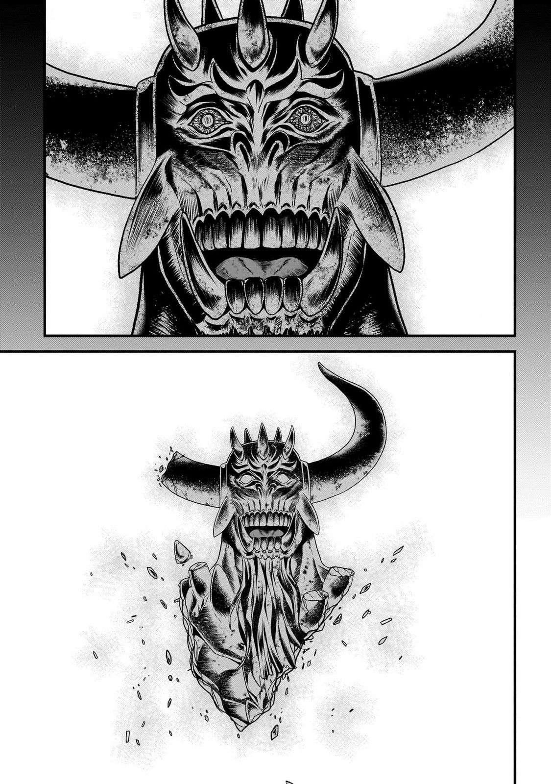 Murabito desu ga Nani ka? Chapter 77 - Page 5