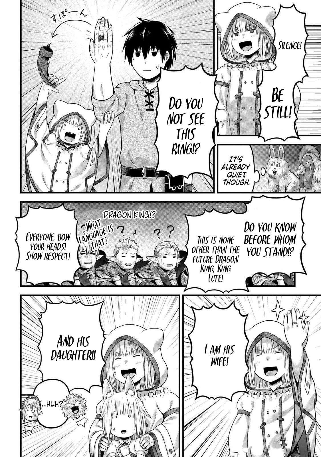 Murabito desu ga Nani ka? Chapter 78 - Page 10