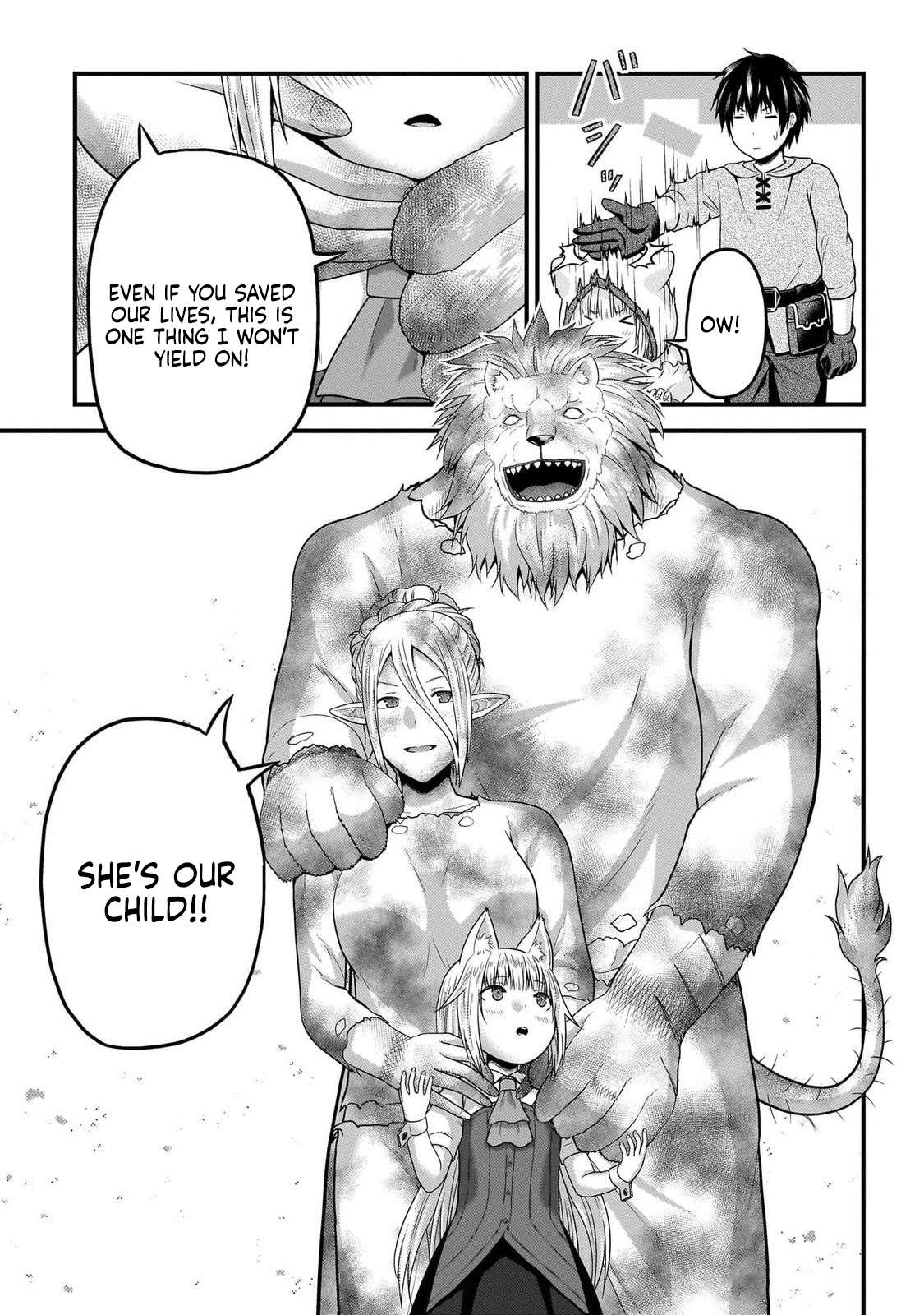 Murabito desu ga Nani ka? Chapter 78 - Page 11