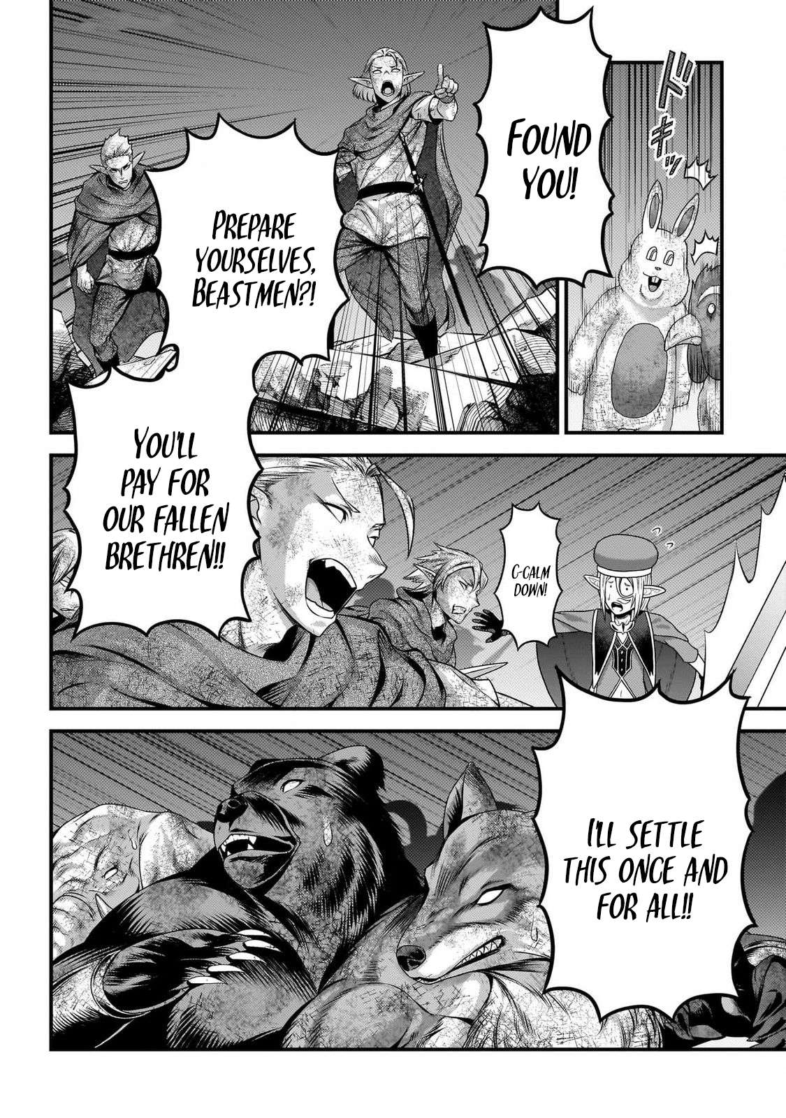 Murabito desu ga Nani ka? Chapter 78 - Page 4