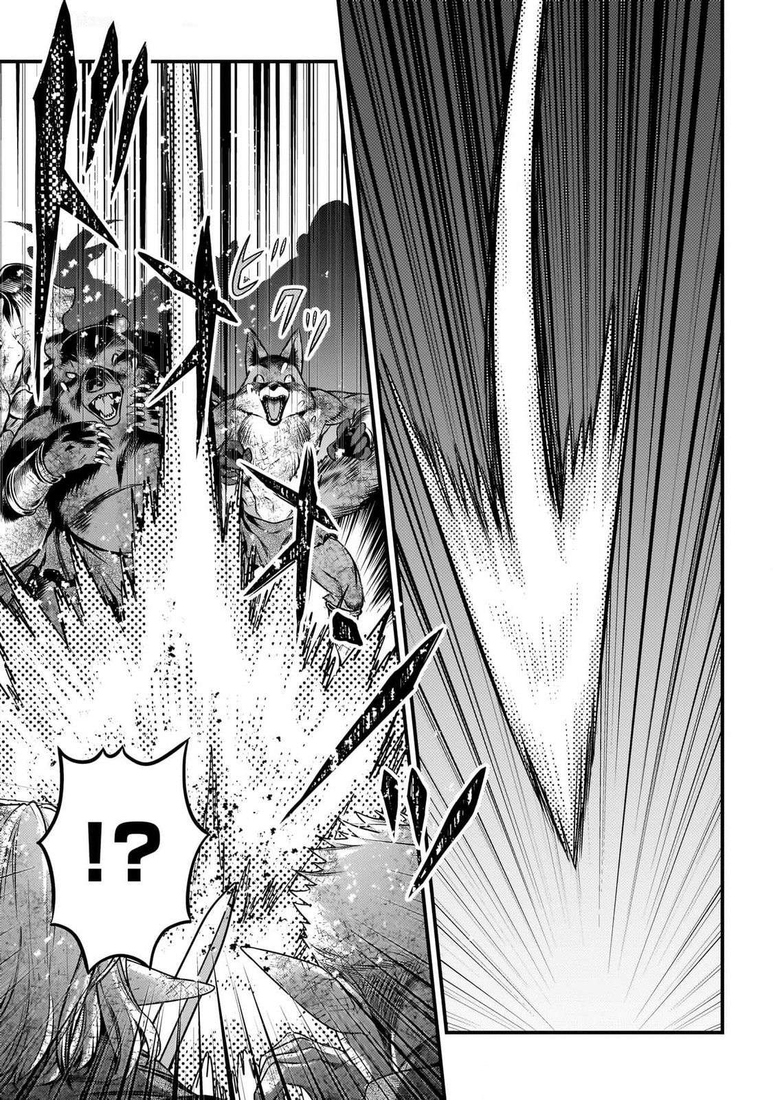 Murabito desu ga Nani ka? Chapter 78 - Page 5