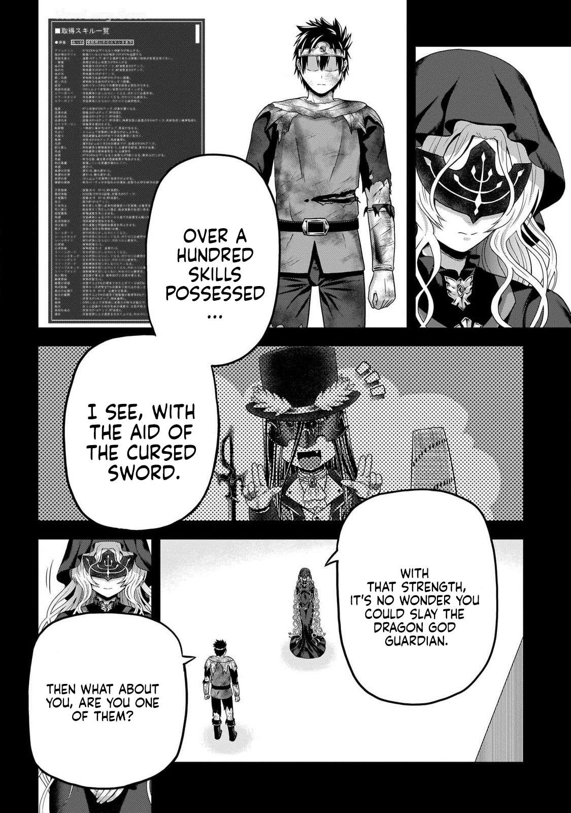 Murabito desu ga Nani ka? Chapter 79 - Page 11