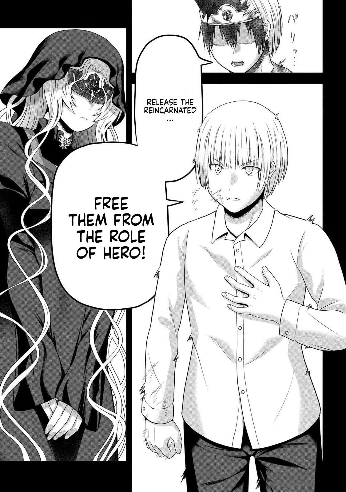 Murabito desu ga Nani ka? Chapter 79 - Page 12