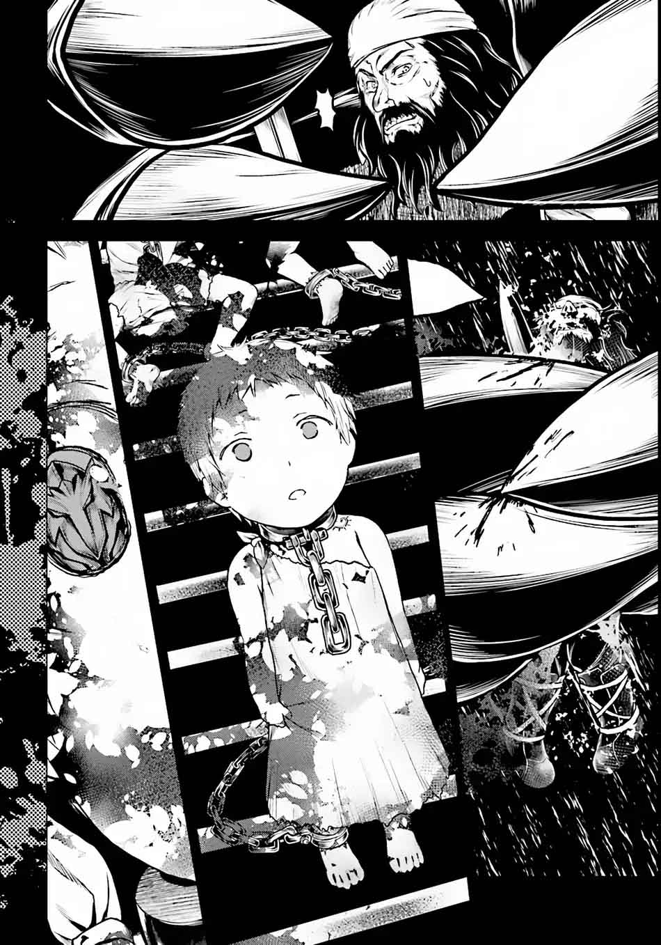 Murabito desu ga Nani ka? Chapter 8 - Page 11