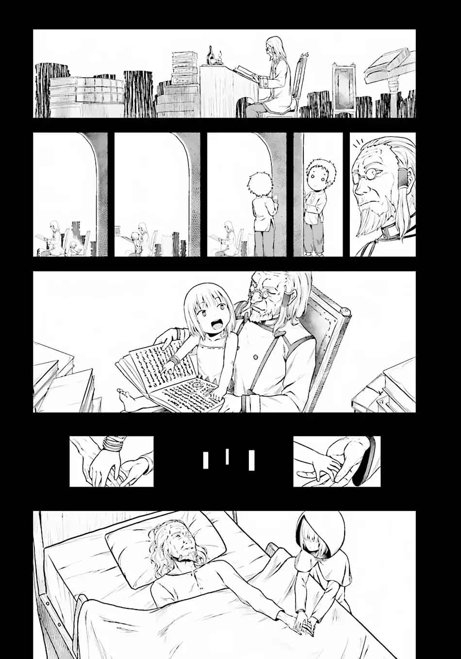 Murabito desu ga Nani ka? Chapter 8 - Page 13