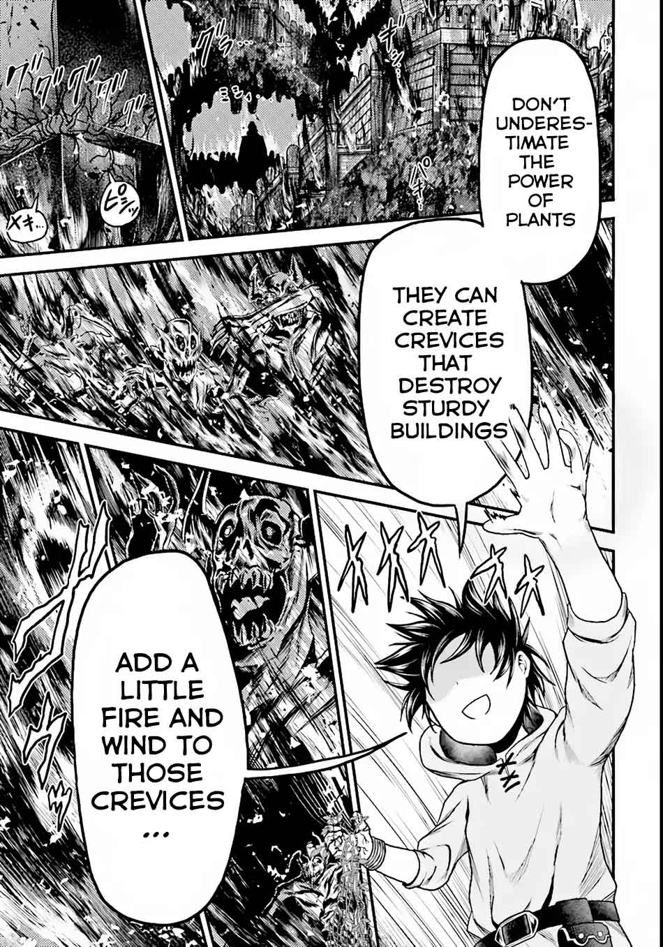 Murabito desu ga Nani ka? Chapter 8 - Page 18