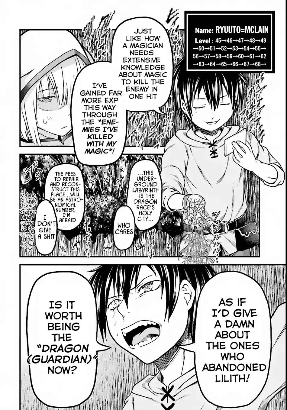 Murabito desu ga Nani ka? Chapter 8 - Page 20