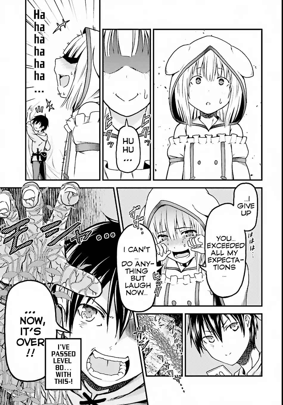 Murabito desu ga Nani ka? Chapter 8 - Page 21