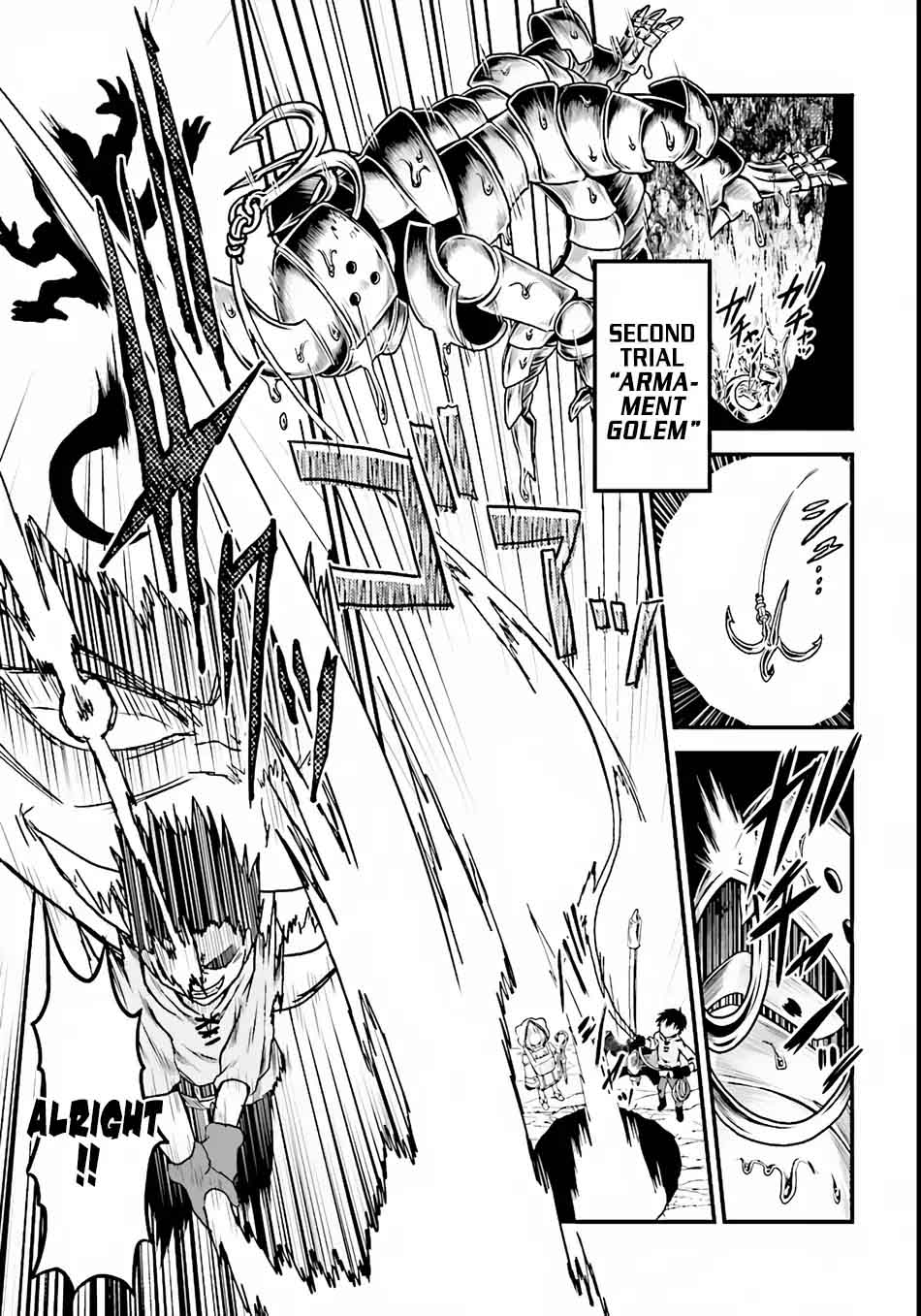 Murabito desu ga Nani ka? Chapter 8 - Page 25