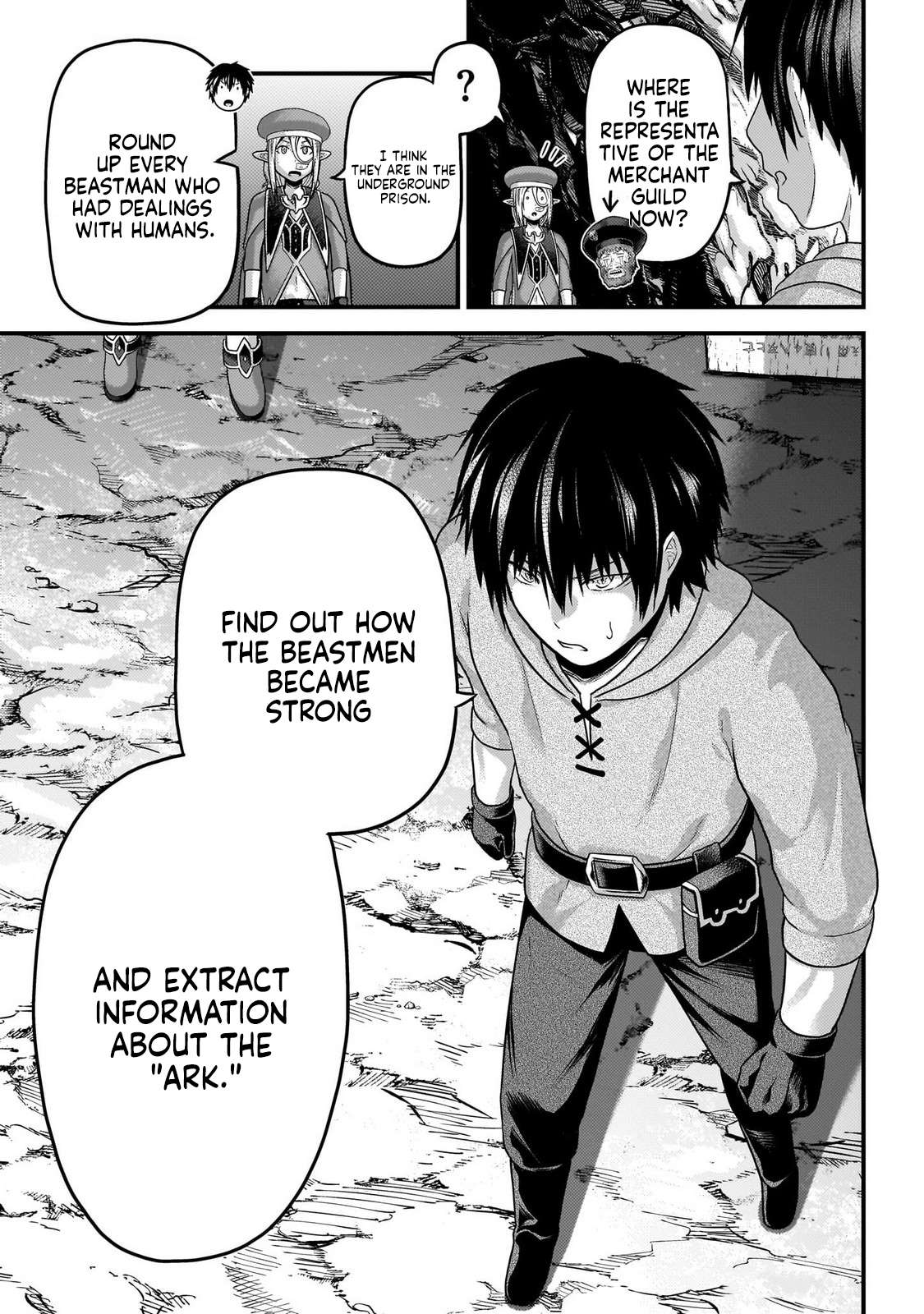 Murabito desu ga Nani ka? Chapter 80 - Page 10